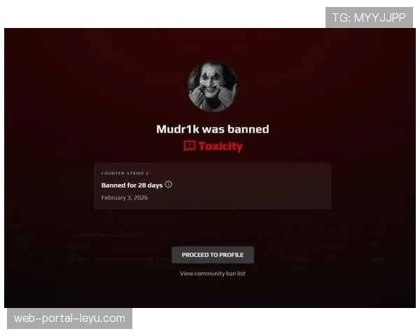 穆德里克CS2风波：涉波兰历史言论遭游戏平台封禁一月