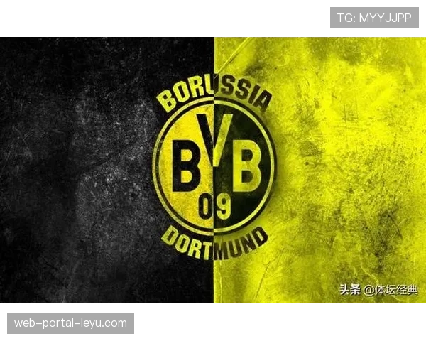 德甲联盟公布2025-26赛季中期财报，转播收入同比增长8%